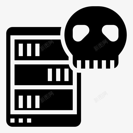 黑客数据管理5字形图标svg_新图网 https://ixintu.com 字形 数据管理 黑客