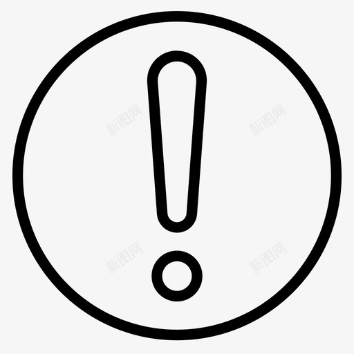 警告商务感叹号图标svg_新图网 https://ixintu.com 商务 感叹号 用户界面 用户界面轮廓颜色第一卷 警告