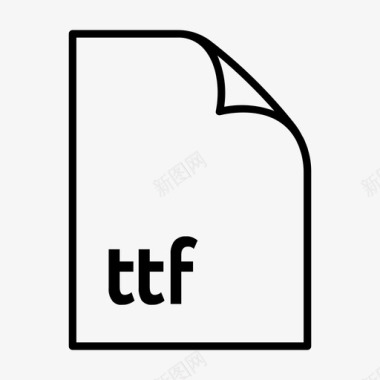 ttf格式化文件图标图标