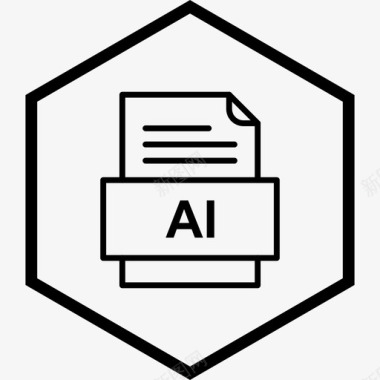 人工智能文件文件文件类型格式图标图标