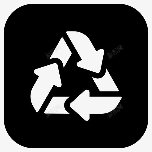 回收环境全球变暖图标svg_新图网 https://ixintu.com 全球 再利用 变暖 回收 持续 环境