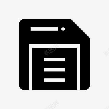 保存文件文档软盘图标图标