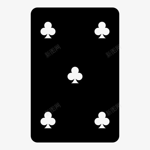 五个梅花5纸牌图标svg_新图网 https://ixintu.com 五个 扑克牌 梅花 游戏 纸牌 黑暗