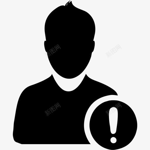 重点人员svg_新图网 https://ixintu.com 重点人员