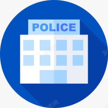 警察局城市生活18号公寓图标图标