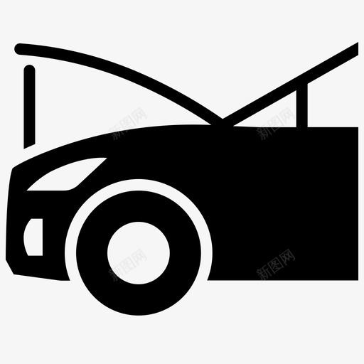 坏车问题修理图标svg_新图网 https://ixintu.com 修理 坏车 汽车服务 车辆 问题
