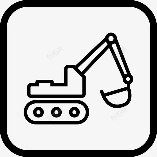 挖掘机建筑机械图标svg_新图网 https://ixintu.com 工作 建筑 挖掘机 机械 运输