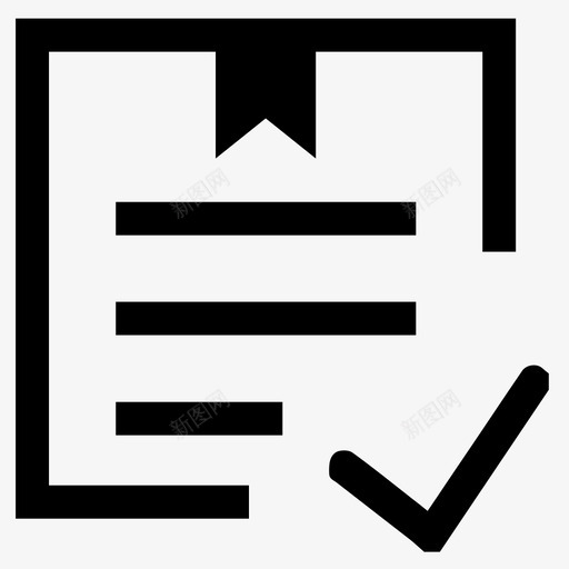 管理证书svg_新图网 https://ixintu.com 管理证书
