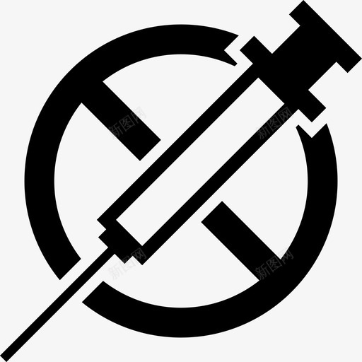 不接种疫苗注射器疫苗图标svg_新图网 https://ixintu.com 不接种疫苗 注射器 疫苗 病毒感染和疾病