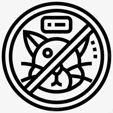 禁止携带宠物酒店服务30直系图标图标