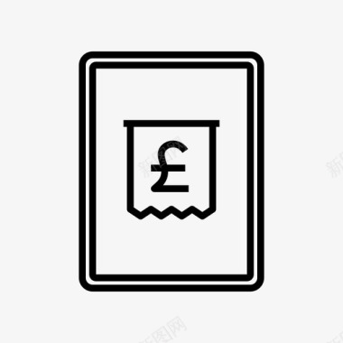 帐单收据财务英镑图标图标