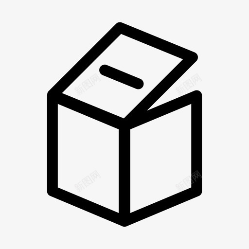 箱子纸板纸板箱图标svg_新图网 https://ixintu.com 拆箱 立方体 箱子 纸板 纸板箱