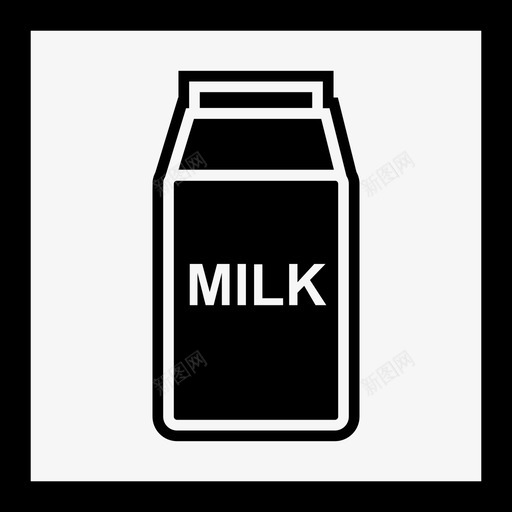 牛奶饮料包装图标svg_新图网 https://ixintu.com 包装 牛奶 食品 饮料