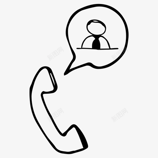 电话对话对话涂鸦图标svg_新图网 https://ixintu.com 对话 涂鸦 电话