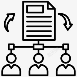 二元同步通信数据共享数据交换数据传输图标高清图片
