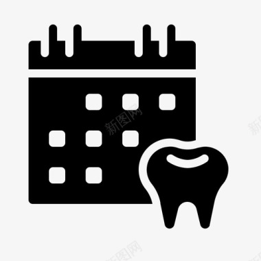 日程表日历牙科护理图标图标