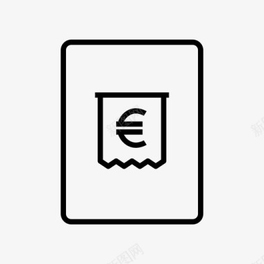 账单收据欧元金融图标图标