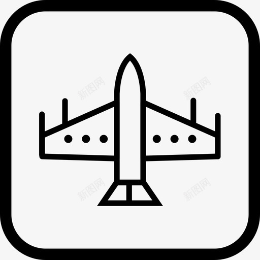战斗机飞机运输工具图标svg_新图网 https://ixintu.com 战斗机 运输工具 飞机