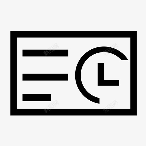 临时拜访记录svg_新图网 https://ixintu.com 临时拜访记录