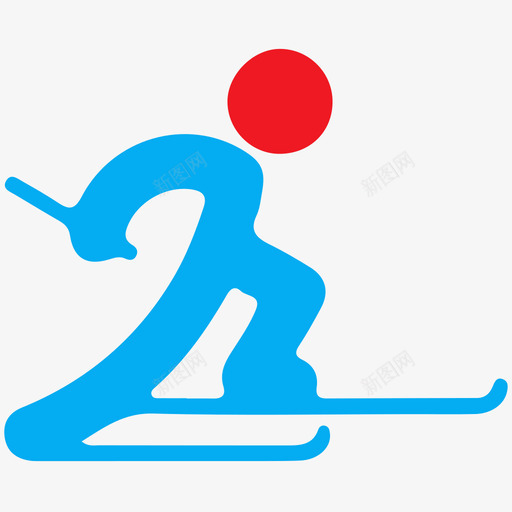 冬奥会-越野滑雪svg_新图网 https://ixintu.com 冬奥会-越野滑雪 越野滑雪