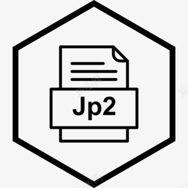 jp2文件文件文件类型格式图标图标