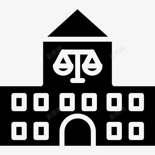 法院61号楼实心图标svg_新图网 https://ixintu.com 61号楼 实心 法院