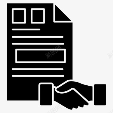 业务交易协议业务文档图标图标