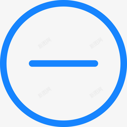 商家B端新icon_减svg_新图网 https://ixintu.com 商家B端新icon_减