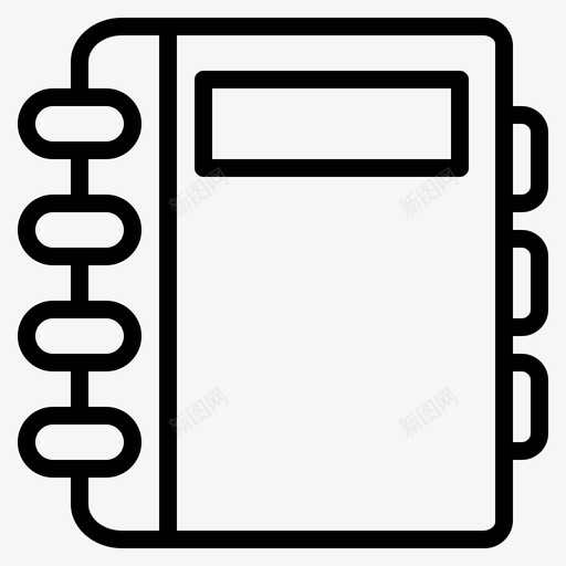 议程第6册线性图标svg_新图网 https://ixintu.com 6册 线性 议程