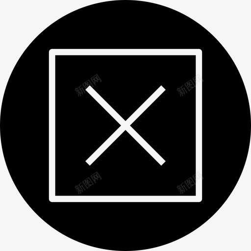 移除关闭删除图标svg_新图网 https://ixintu.com ui 关闭 删除 徽章 移除