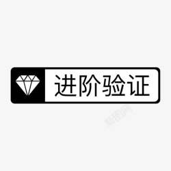 双色标签进阶验证长标签-双色高清图片