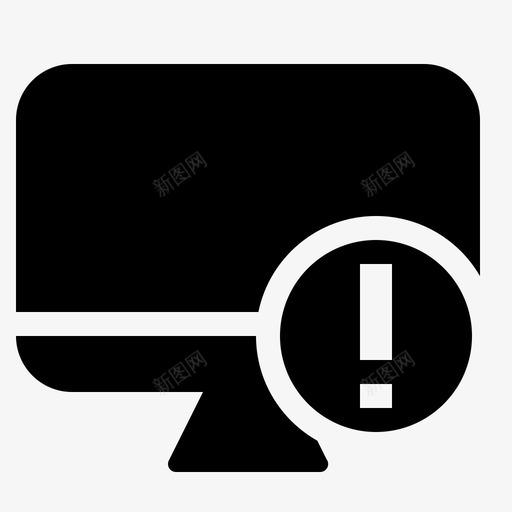 监视器问题计算机错误图标svg_新图网 https://ixintu.com 屏幕 标志 标志符 监视器 符号 警告 计算机 通知 错误 问题