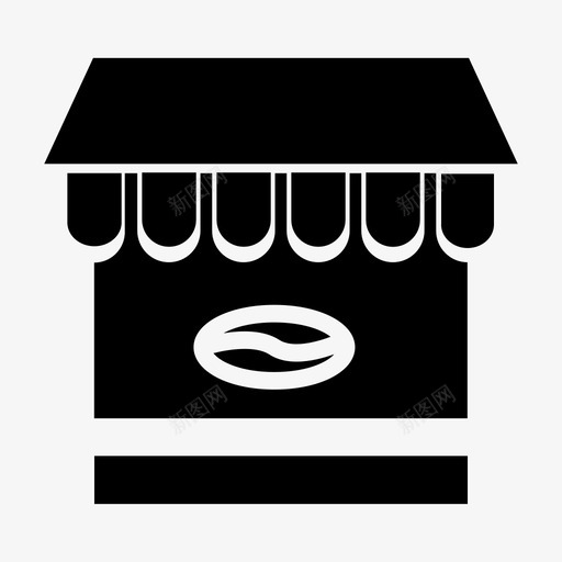 商店咖啡店图标svg_新图网 https://ixintu.com 咖啡店 商店