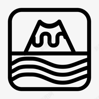 山水山川自然图标图标