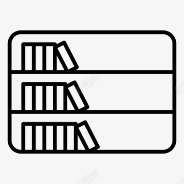 书柜书籍书架图标图标