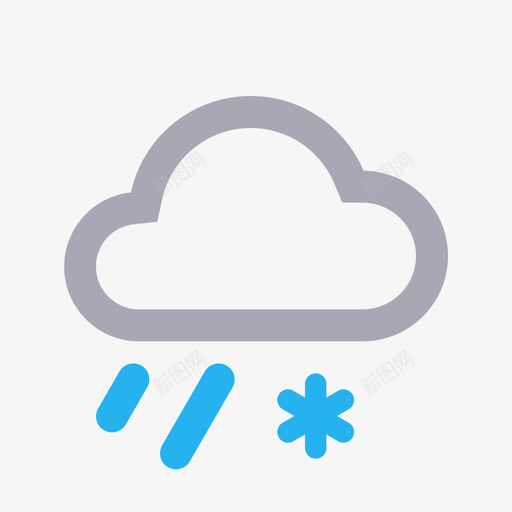 雨夹雪2svg_新图网 https://ixintu.com 雨夹雪2