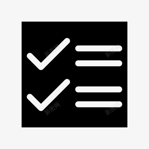 检查表复选标记编辑图标svg_新图网 https://ixintu.com 复选标记 检查表 界面 编辑 表单