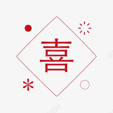 新春主题icon-2图标