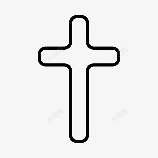 十字架基督教教堂图标svg_新图网 https://ixintu.com 十字架 基督教 宗教 教堂