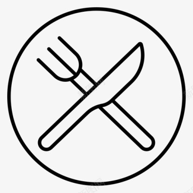 餐厅餐饮美食图标图标