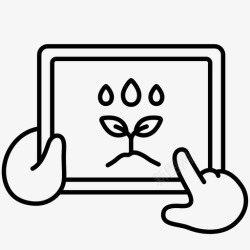 数字农业banner数字农场农业园艺图标高清图片