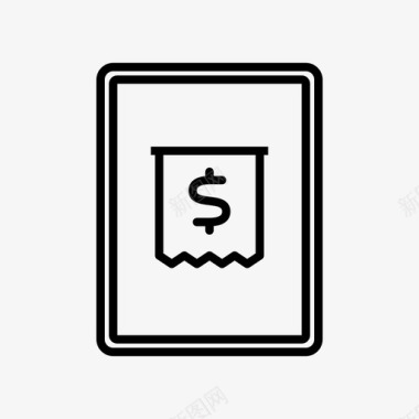 帐单收据美元财务图标图标
