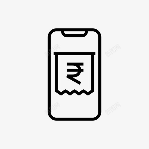 帐单收据财务印度卢比图标svg_新图网 https://ixintu.com mobile perfect pixel 卢比 印度 帐单 手机 收据 财务