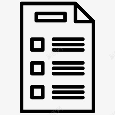 文档协议支票图标图标