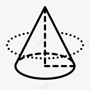 圆锥三维几何图标图标