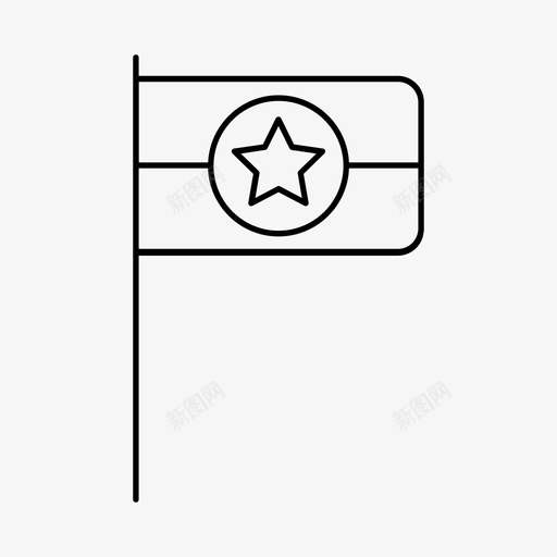 旗帜国家世界图标svg_新图网 https://ixintu.com 世界 国家 图标 旗帜 风格