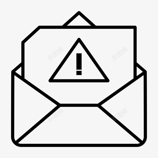 危险信息电子邮件通知警告图标svg_新图网 https://ixintu.com 信息 其他 危险 电子邮件 警告 通知