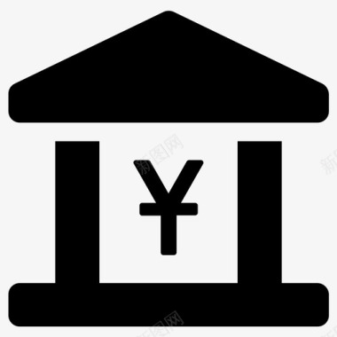人民币银行中国图标图标