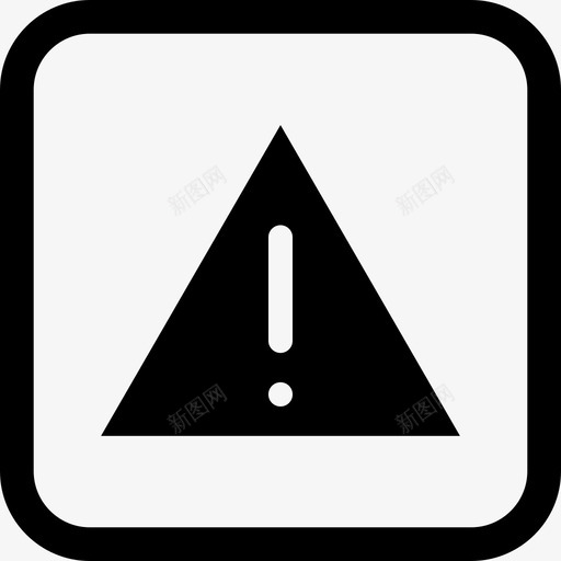 警告牌注意警告图标svg_新图网 https://ixintu.com 告牌 天气 标志 注意 警告