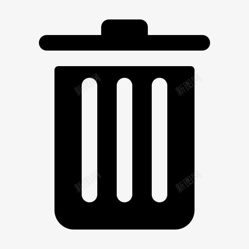 垃圾桶删除电子商务ui字形图标svg_新图网 https://ixintu.com 删除 垃圾桶 电子商务ui字形